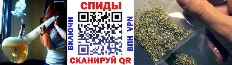 Бутират оксана  МЕГА сайт  Морозовск 