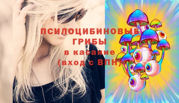 трава Алзамай