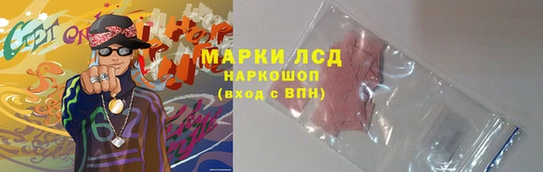 дурь Алексеевка