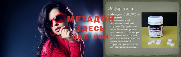 трава Алзамай
