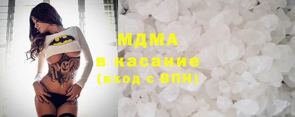 трава Алзамай