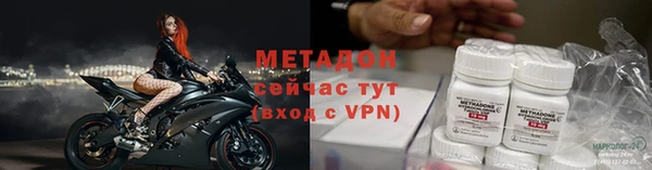 дурь Алексеевка