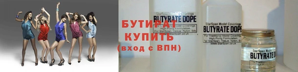 дурь Алексеевка