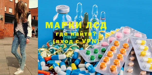 наркотики Алексин