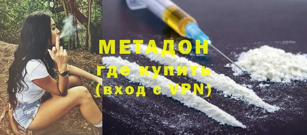 наркотики Алексин