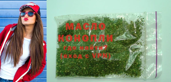 наркотики Алексин