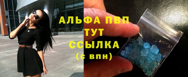 дурь Алексеевка