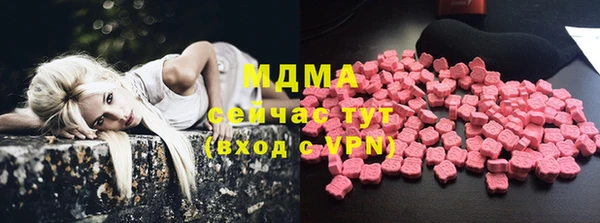 дурь Алексеевка