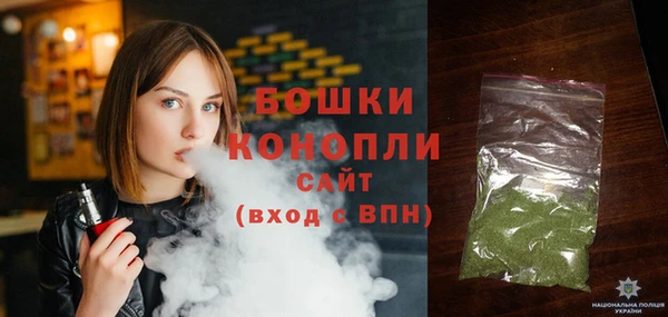 трава Алзамай