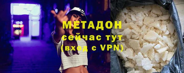 дурь Алексеевка