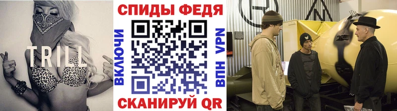 Первитин винт  Морозовск 